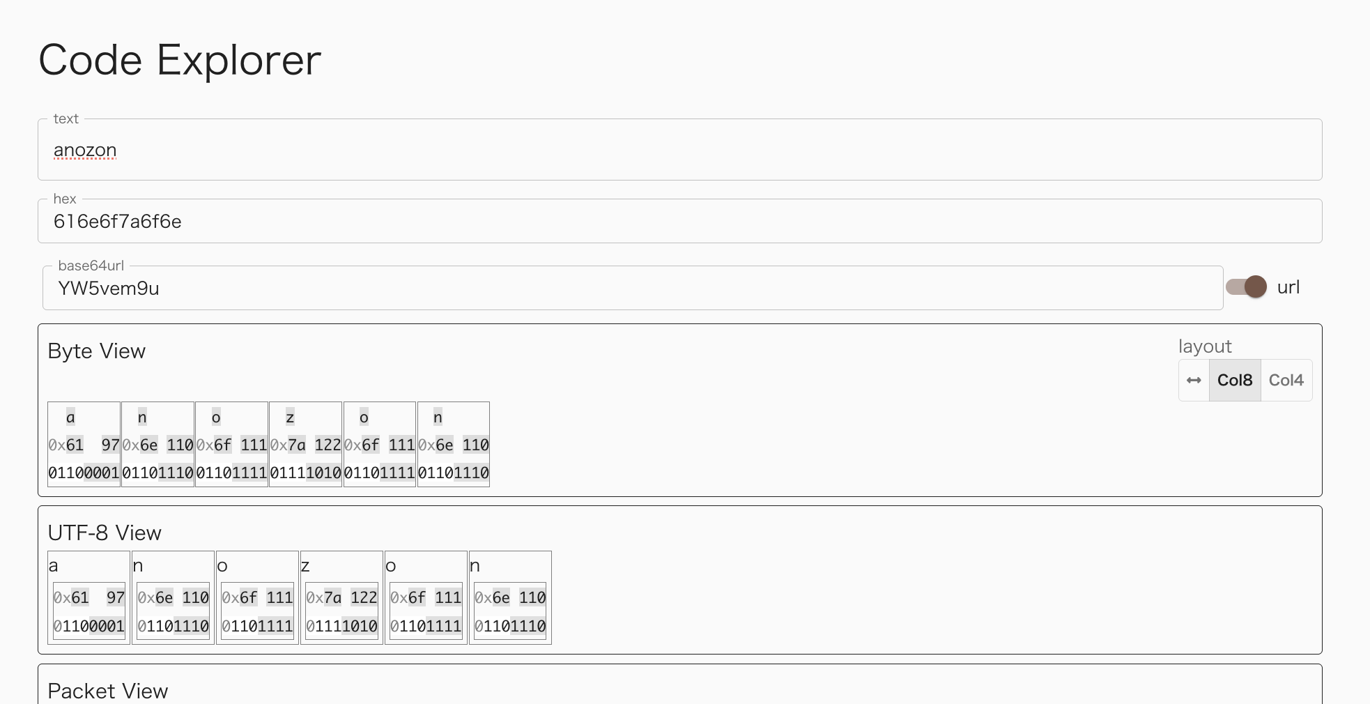Code Explorer